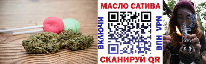 Печенье с ТГК марихуана  что такое   Светлый 