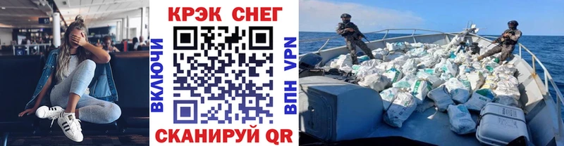 COCAIN Боливия  Светлый 