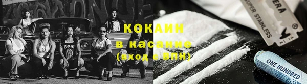 гашишное масло Балабаново