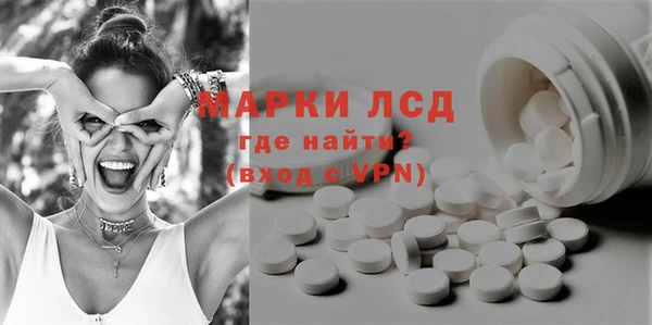амф Баксан