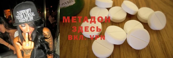 СК Балахна