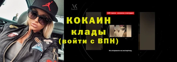 гашишное масло Балабаново