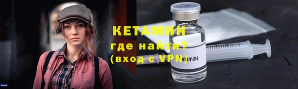 амф Баксан