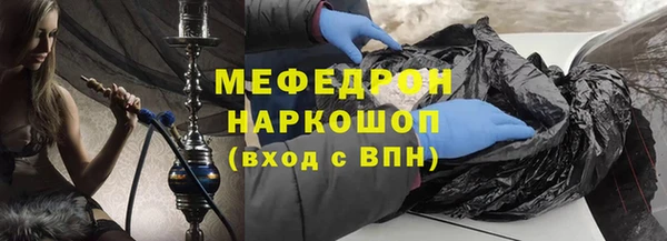 гашишное масло Балабаново
