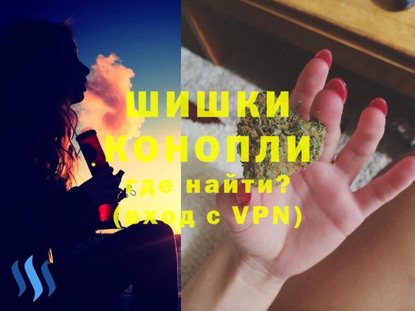 СК Армянск