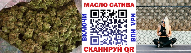 Дистиллят ТГК Wax Светлый
