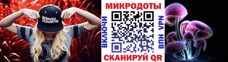 Галлюциногенные грибы мицелий  KRAKEN вход  Светлый 