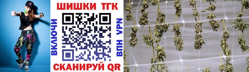 Канабис семена Светлый