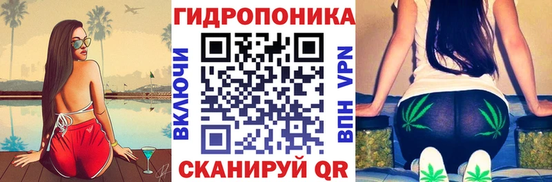 Бошки Шишки Bruce Banner mega онион Светлый